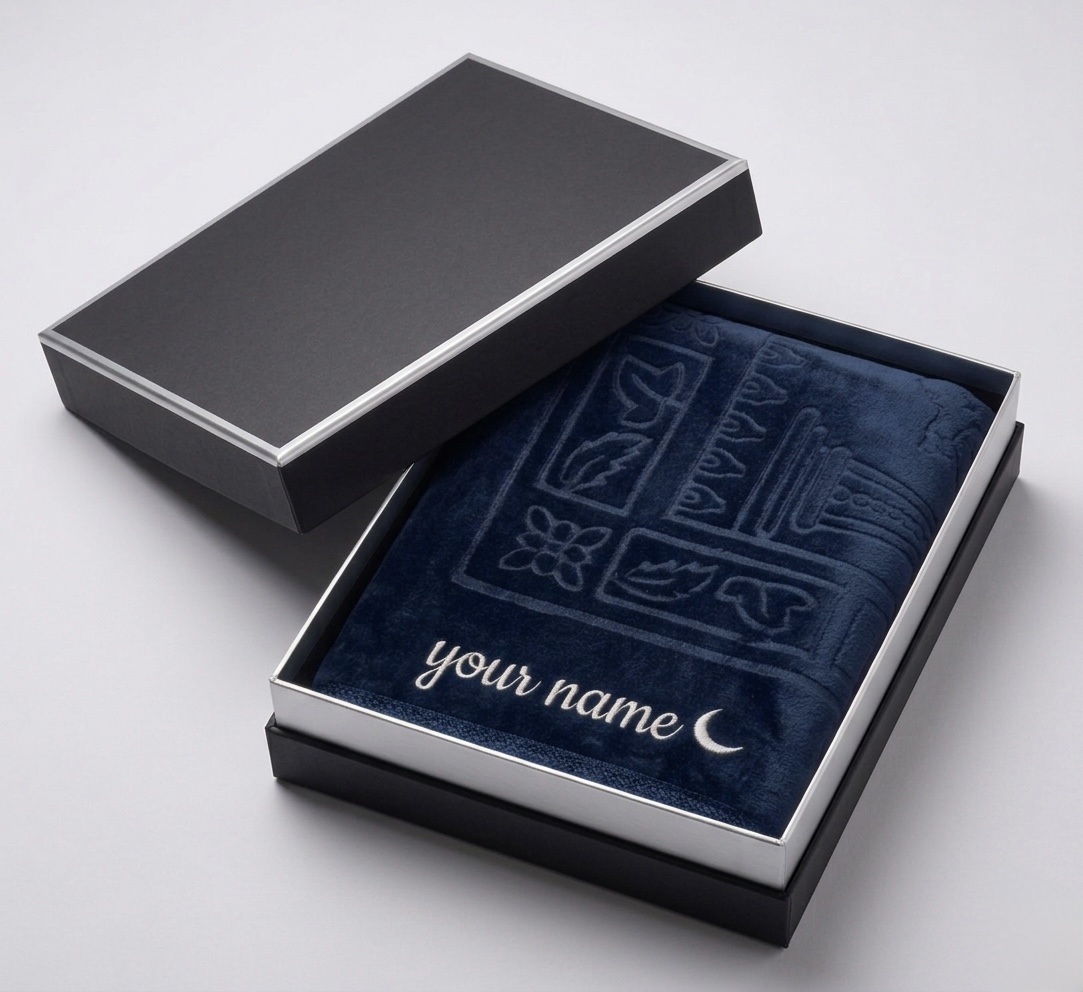 Royal Blue prayer mat in box
