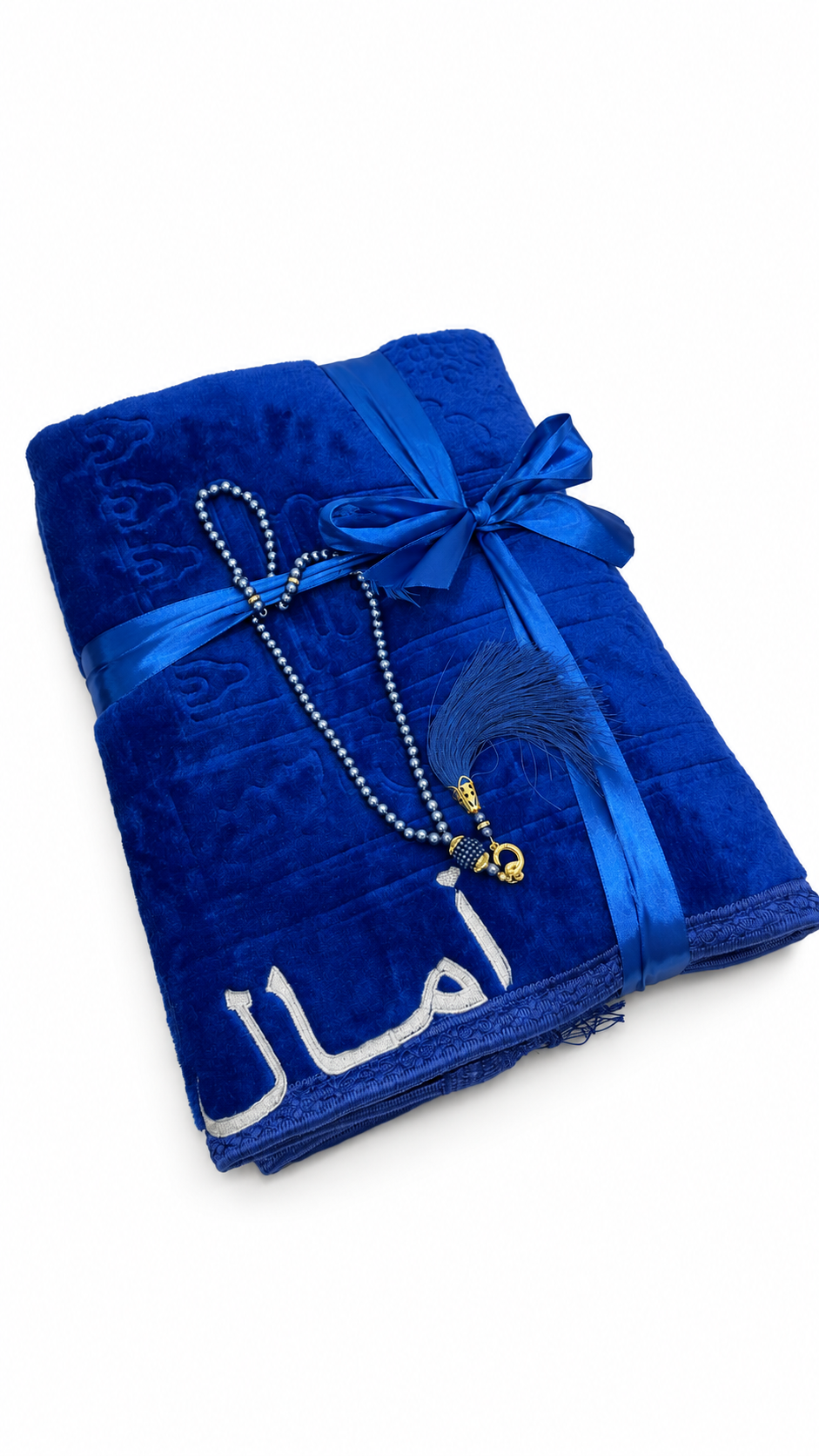 Single Customized Prayer Mat