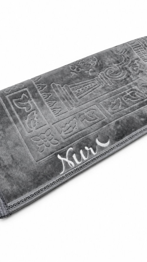 Customized Prayer Mat Duo Set